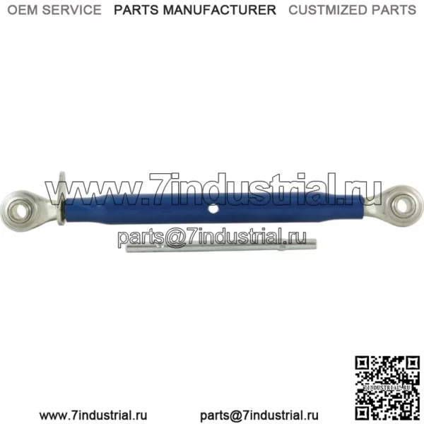 Синий верхний рычаг Cat 1 подходит для нескольких моделей Ford/New Holland 1060500 49A1BLUE