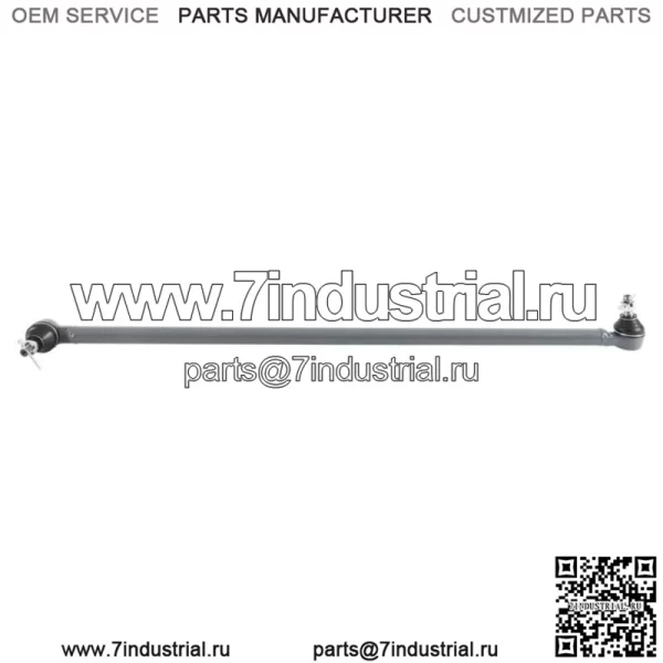 Новая рулевая тяга для Kubota B3200HSDWO B7800HSD 6C070-57710