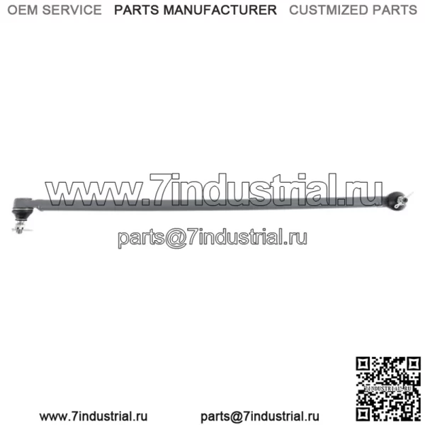 Новая рулевая тяга для Kubota B3200HSDWO B7800HSD 6C070-57710 - Image 2