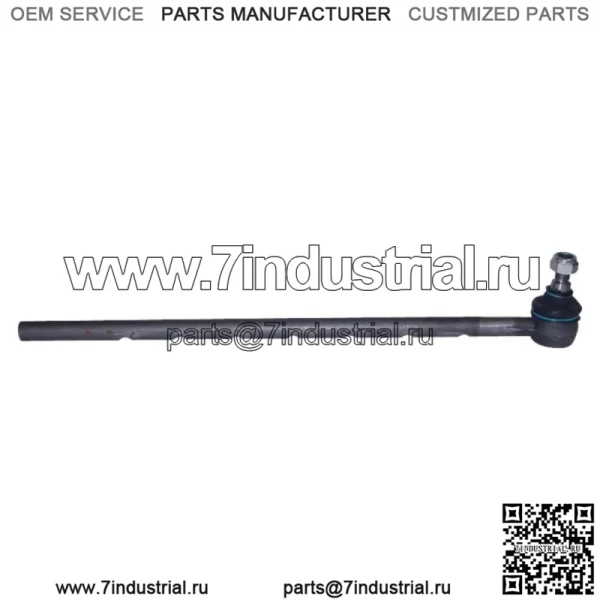 Новый конец рулевой тяги для трактора Ford New Holland 4330 4340 4600 4600SU 4630 4830