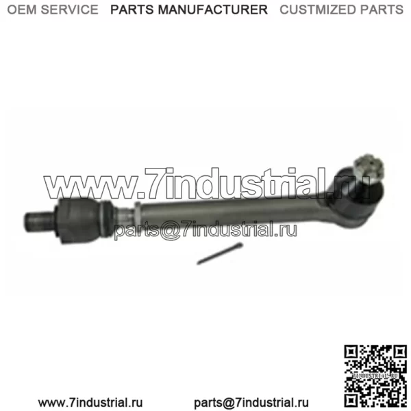 Тяга рулевая 1534943 для Caterpillar TH63 TH82 TH83
