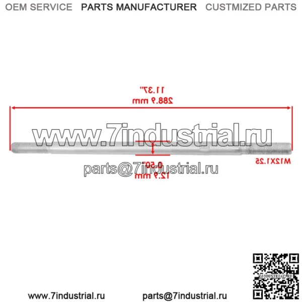 53521-HR3-A20 53158-HP5-003 53157-HP5-003 Набор рулевых тяг для Honda M12-1,25 - Image 2