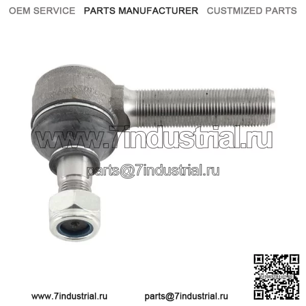 Наконечник рулевой тяги AL39029 подходит для John Deere 3120 (серийный номер <075015)