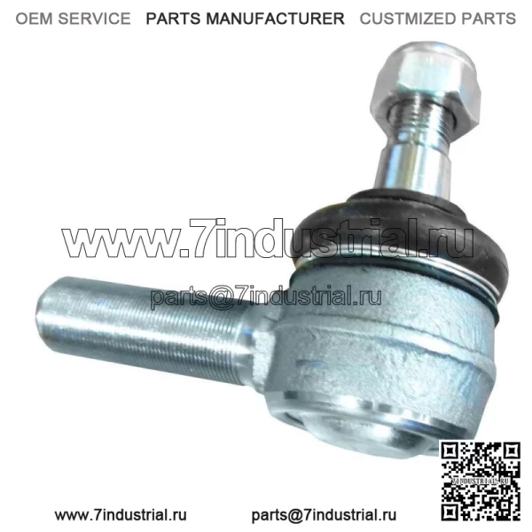 312901916 312906276 312900313 Тяга рулевая тяга подходит для Ford New Holland TD5030 TD5050 T
