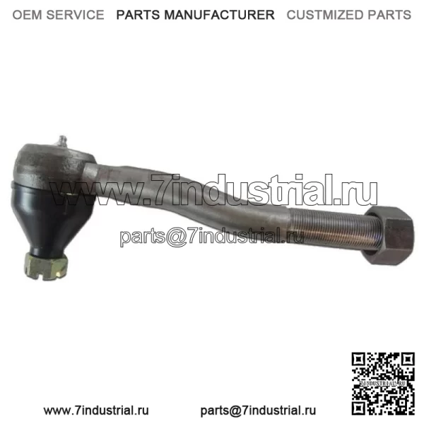 Поперечная тяга в сборе — правая, подходит для Case IH 7140 7230 7120 7130 7240 7220 7210 7250 7110