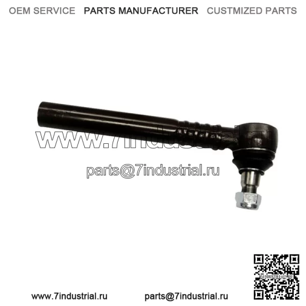 3764024M1 Тяга рулевая с трубкой Подходит для Massey Ferguson 6180 4WD 6170 4WD 6270 4WD ++