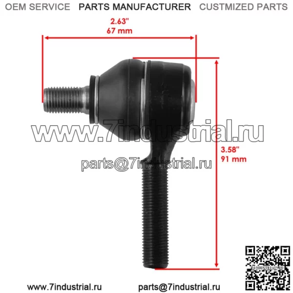 Наконечник рулевой тяги для шаровых шарниров John Deere Gator Xuv 825I 850D 855D UTV (для: John Deere Gator XUV 855D) - Image 2