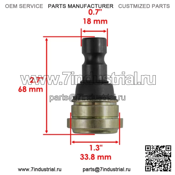 2 Нижний или верхний шаровой шарнир передней подвески для Polaris RZR XP 4 1000 2014-2020 (Для: Polaris) - Image 2