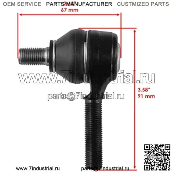 Наконечник рулевой тяги совместим с шаровыми шарнирами John Deere Gator Xuv 550 560 590I UTV - Image 2