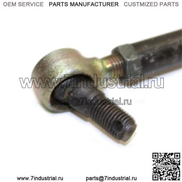 Тяга рулевого реле Yamaha Sx Viper OEM 2003 года 8CR-23831-00-00 SY92 - Image 2