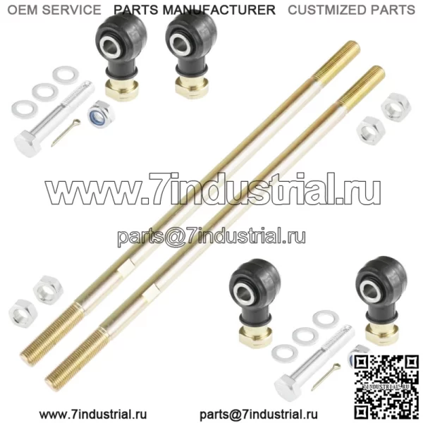 Комплект из 2 рулевых тяг для Polaris Sportsman 800 EFI 2005-2008/800 HO EFI 2008-2009 (Для: Polaris Sportsman 800)