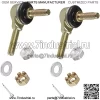 Комплект наконечников рулевой тяги, совместимый с Kawasaki Kvf400A Kvf400C Prairie 400 4X4 1997-2000 гг. - Image 5