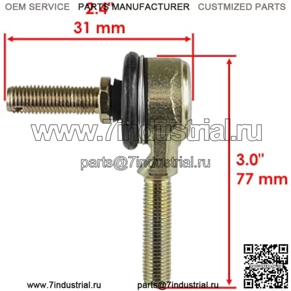 Два комплекта наконечников рулевой тяги, совместимые с Kawasaki Kvf400A Kvf400C Prairie 400 4X4 1997-2000 гг. - Image 2
