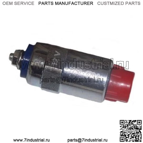 7167-620B Для CAV DPA DPS LUCAS Соленоид впрыска с отключением топлива Ford 7185-900W