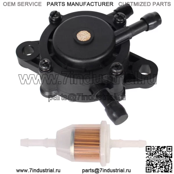Топливный насос Exmark, Cub Cadet, Husqvarna, Toro, Kohler, Briggs, John Deere