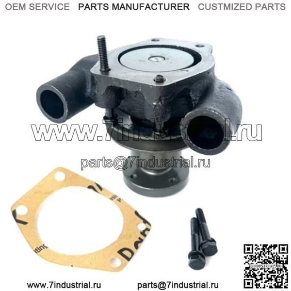 Водяной насос для Perkins 4,203 для Massey Ferguson 30 50A 165 302 747597M91 - Image 2