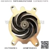 Водяной насос для комбайнов New Holland TR70 TR75 TR76 TR85 TR86 TR95 TR96 CAT 3208