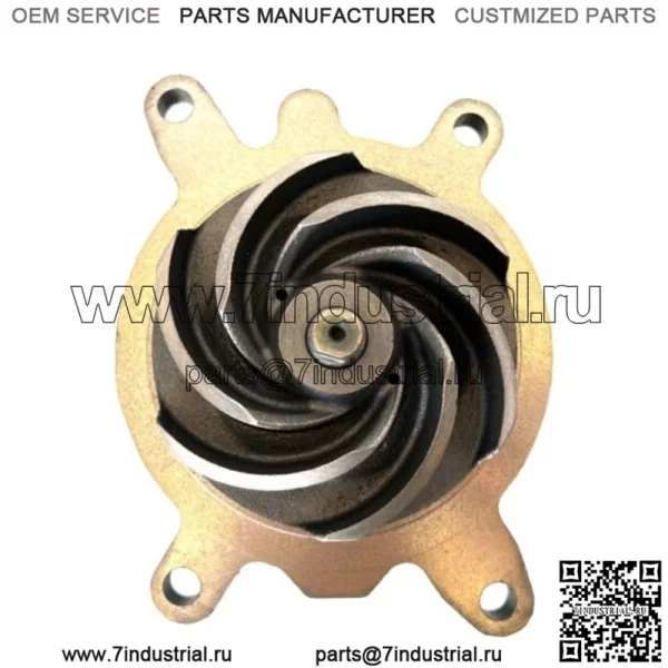 Водяной насос для комбайнов New Holland TR70 TR75 TR76 TR85 TR86 TR95 TR96 CAT 3208