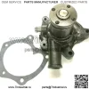 3284086M92 Новый водяной насос для Massey Deutz Allis 5215 5220 72103891
