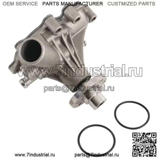 Новый комплектный водяной насос трактора для Massey Ferguson 3607154M91 3607154M93