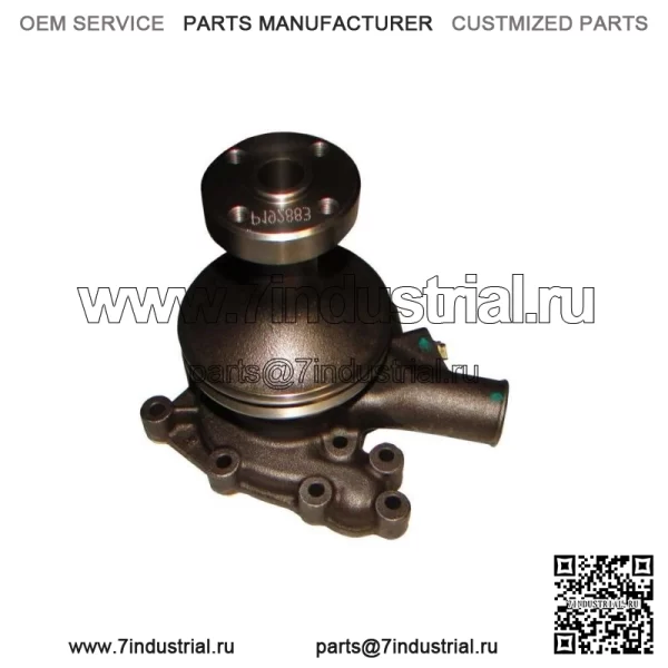 SBA145016540 Водяной насос подходит для компактных тракторов Ford New Holland 1910 2110 21