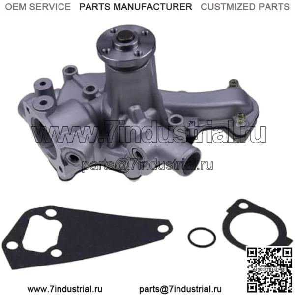 Водяной насос AM881943 для John Deere 3120 3320 3520 3720 4005 4105 7400 7500 8000