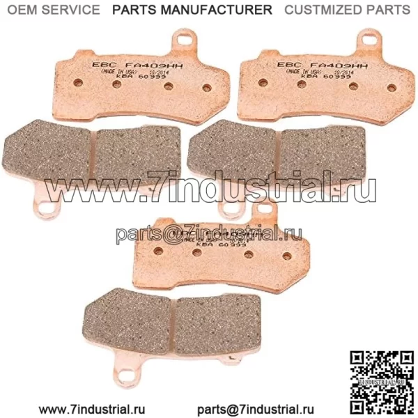 EBC Brakes EBPCK1027 Полный комплект для замены тормозных колодок Double-H