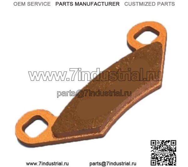 Передние и задние тормозные колодки для John Deere 4x2 4x4 Gator Hpx Diesel после 090000 (для: John Deere Gator CS) - Image 3