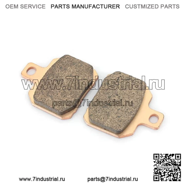 Медная основаСпеченные тормозные колодки для мотоциклов - Image 3
