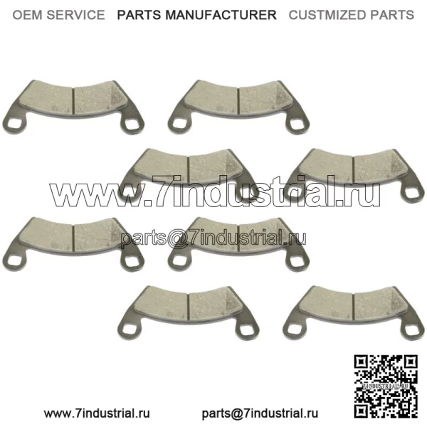 Передние и задние тормозные колодки для Polaris RZR XP 1000 2014-2020/2203747 2205949 (Для: Polaris)