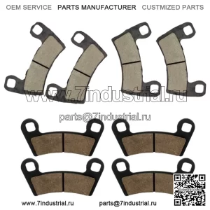 Передняя и задняя тормозная колодка для Polaris RZR S 1000 Eps 2017/RZR S 900 Eps 2015-2017 (Для: Polaris)