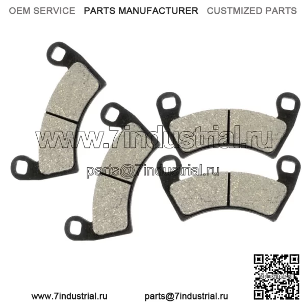 Задние тормозные колодки для Polaris RZR XP 1000 2014-2020/Ranger 1000 Ps 2015-2020 (Для: Polaris)