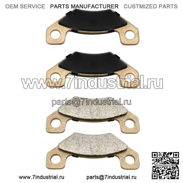 Тормозные колодки для John Deere #VGA12182 Gator HPX Trail Gator TX 4X2 4X4