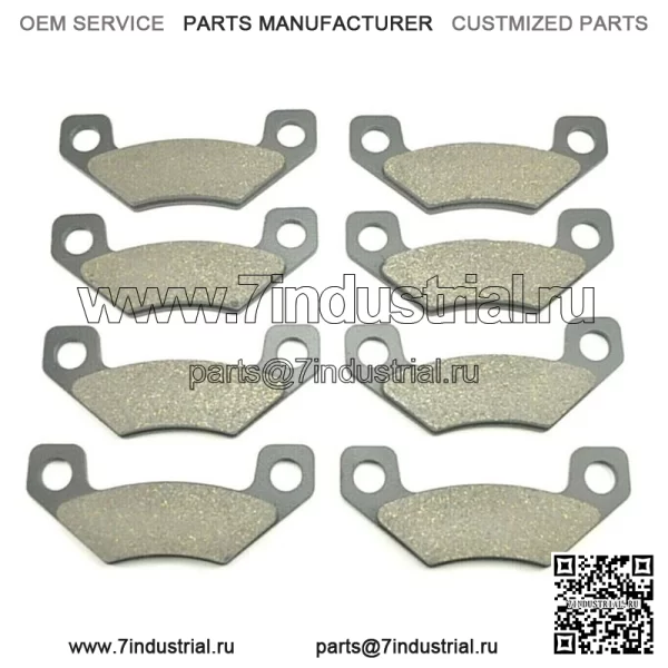 Передние и задние тормозные колодки для John Deere Tx Gator/Tx Turf Gator после 050000 (для: более одного автомобиля)