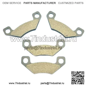 Передние тормозные колодки для John Deere Tx Gator/Tx Turf Gator после 050000 (для: более одного автомобиля)