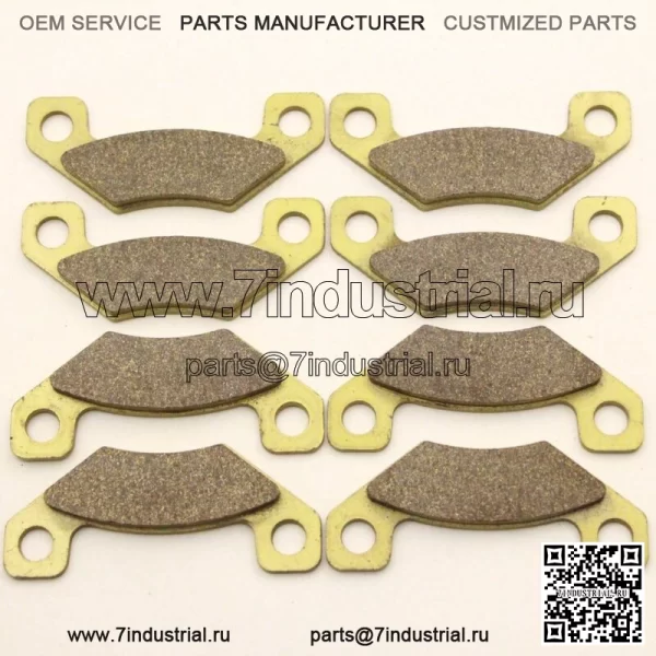 Передние и задние тормозные колодки MC для John Deere Gator HPX 4x2 4x4 04-2011/TX 4PX 04-05 (для: более одного автомобиля)