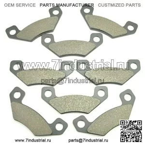 Подходит для тормозных колодок John Deere FR+R Gator TX 4PX HPX Trail 4x2 4x4 2004-2011 (4 комплекта) (для: John Deere Gator TX)