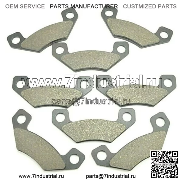Подходит для тормозных колодок John Deere FR+R Gator TX 4PX HPX Trail 4x2 4x4 2004-2011 (4 комплекта) (для: John Deere Gator TX)