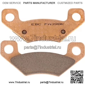 John Deere TX Gator Utility 9461 2004-2005 Передние тормозные колодки с длительным сроком службы FA398R