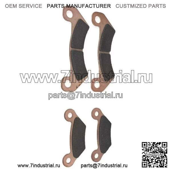 Передняя и задняя тормозная колодка для TX Turf 4x2 TX4x2 XUV 620i 625i 825i John Deere Gator