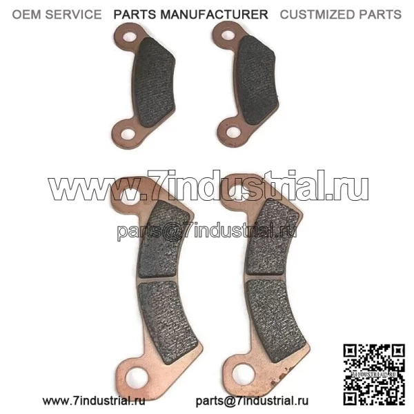 Передняя и задняя тормозная колодка для TX Turf 4x2 TX4x2 XUV 620i 625i 825i John Deere Gator - Image 2