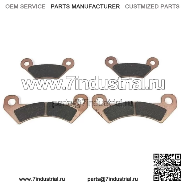 Передняя и задняя тормозная колодка для TX Turf 4x2 TX4x2 XUV 620i 625i 825i John Deere Gator - Image 3