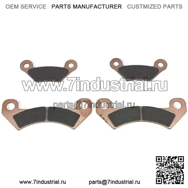 Передняя и задняя тормозная колодка для A2 A3 T Military 4x4 HPX615E HPX815E John Deere Gator