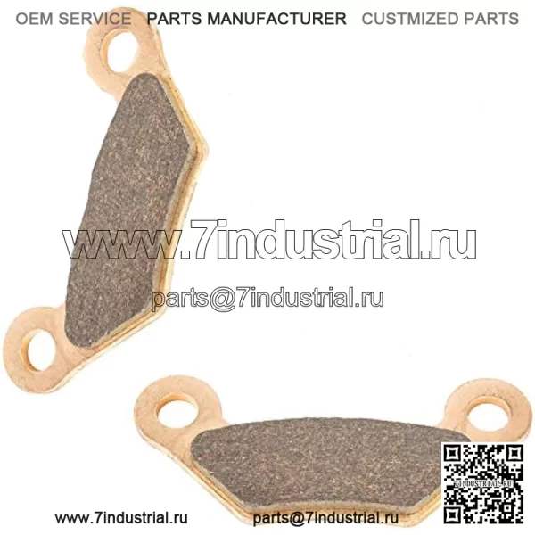 Передние или задние тормозные колодки, совместимые с John Deere Tx Gator/Tx Turf Gator после 050000