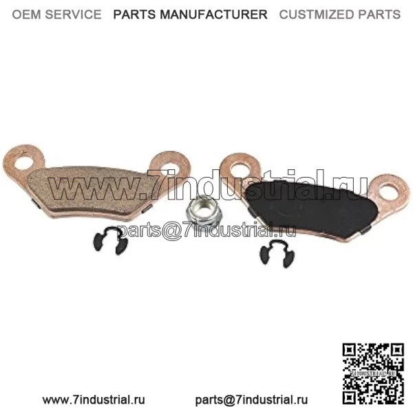 Комплект тормозных колодок OEM John Deere Gator 620 625 i 4X2 4X4 HPX TX XUV 825E 825M 855E 855M Turf AM141182 - Image 2