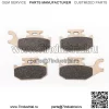 Высококачественная передняя тормозная колодка ATV для SUZUKI LT-F 400/LT-A 400 500 750 2008-2016