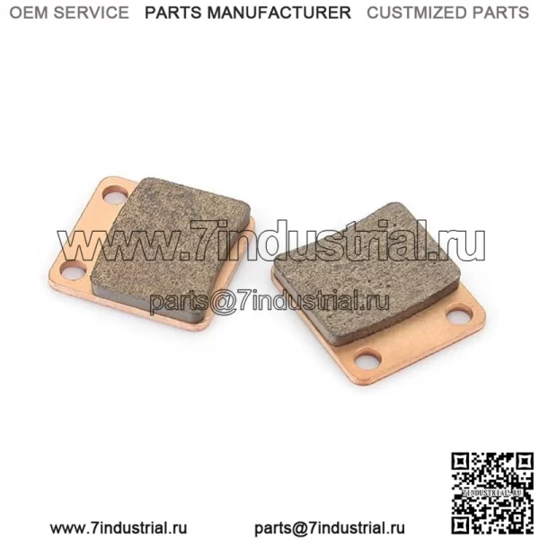 Высококачественная передняя тормозная колодка ATV для YAMAHA YFM 125-450 1999-2014 гг. - Image 2