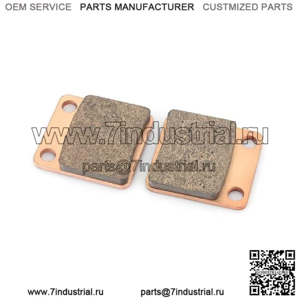 Высококачественная передняя тормозная колодка ATV для YAMAHA YFM 125-450 1999-2014 гг. - Image 3