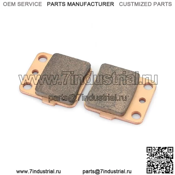 Высококачественные передние тормозные колодки ATV для SUZUKI LT-Z 250 400 2003-2015 - Image 3