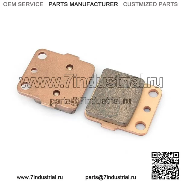 Высококачественные задние тормозные колодки для квадроциклов YAMAHA Raptor YFM250 2008-2013 - Image 3